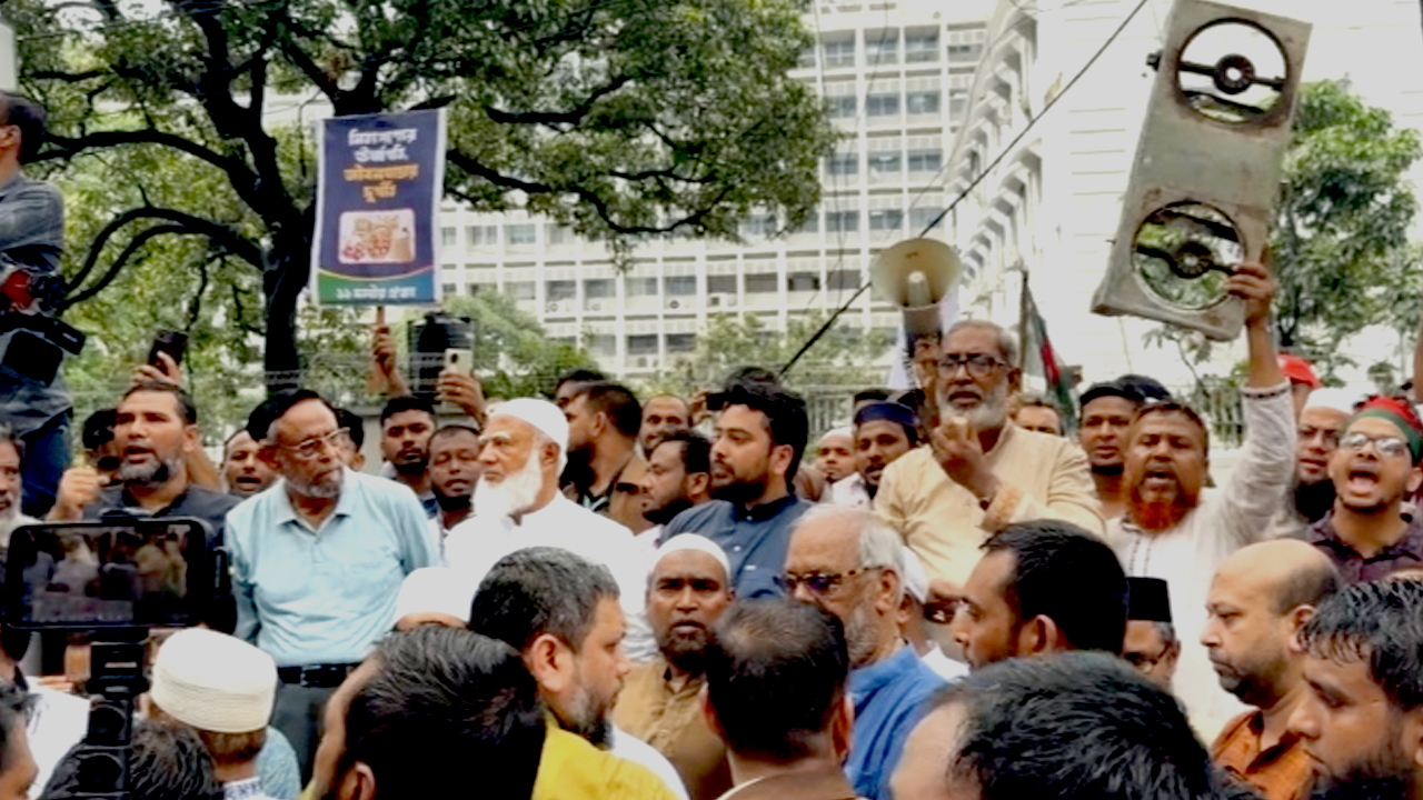 ১১ দলীয় জোটের সচিবালয় অভিমুখে পদযাত্রা-01087-NewsEdge24